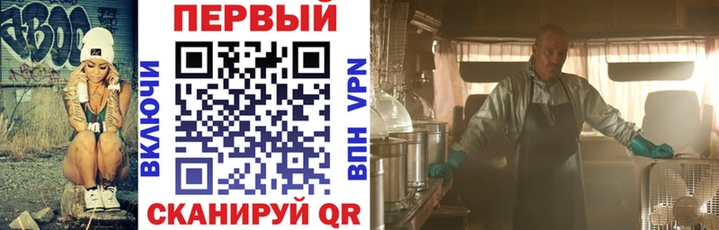 Амфетамин Premium  Никольское 