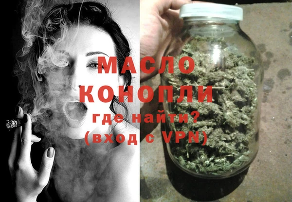 метадон Балабаново