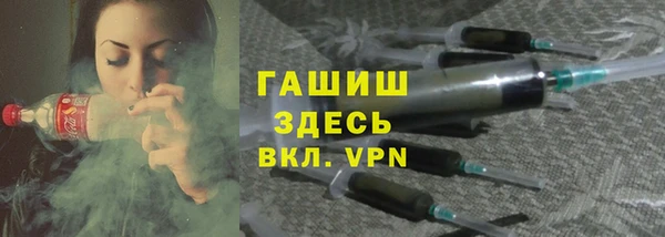 метадон Балабаново