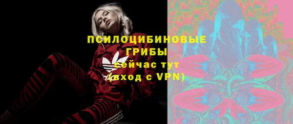 метадон Балабаново