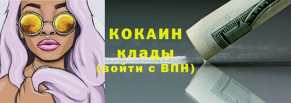 мет Баксан