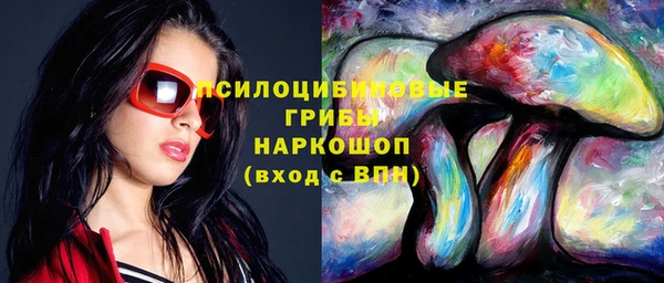 мдма Покачи
