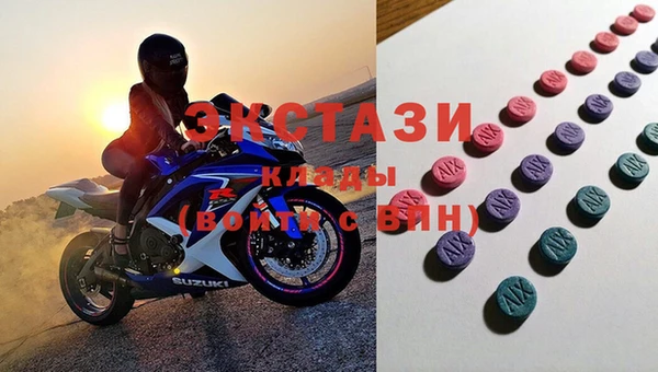 мет Баксан