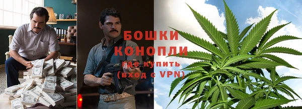метадон Балабаново