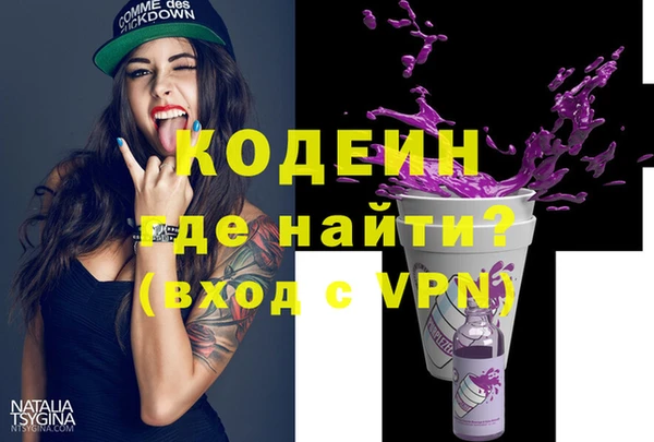 мет Баксан