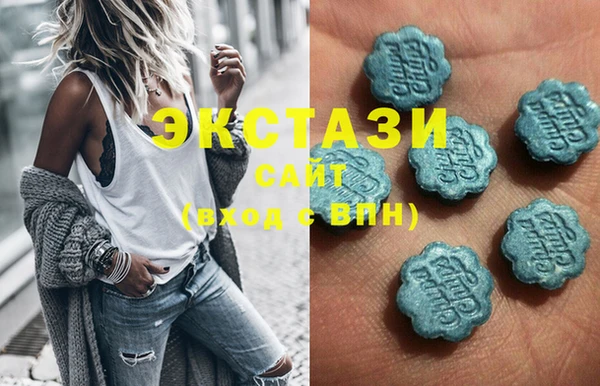 метадон Балабаново