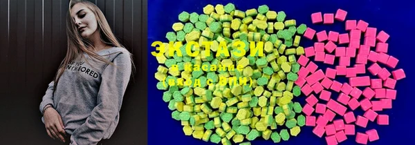 мет Баксан