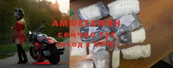 мескалин Покров