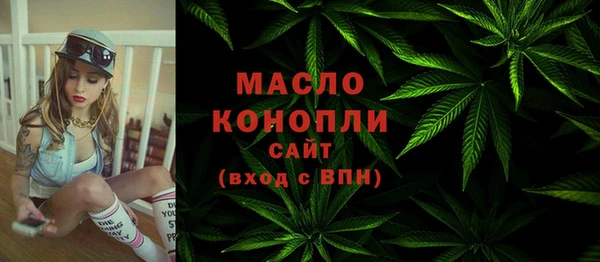 мдма Покачи