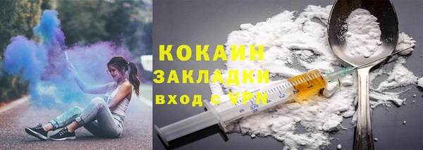 метадон Балабаново