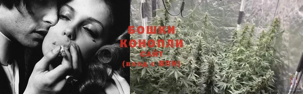 мет Баксан