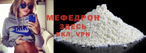 мет Баксан