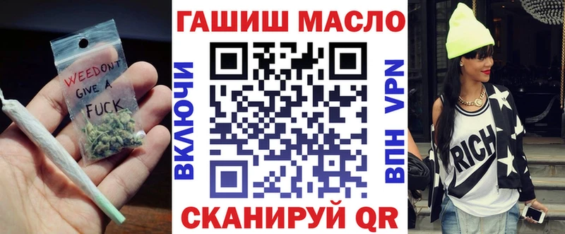 купить наркотики сайты  Никольское  shop какой сайт  Дистиллят ТГК концентрат 